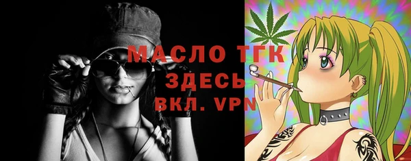 МДПВ Касимов