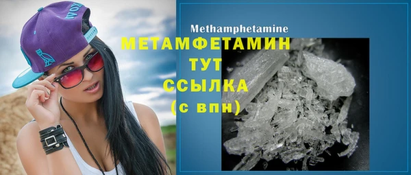 каннабис Карталы