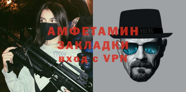 винт Карпинск