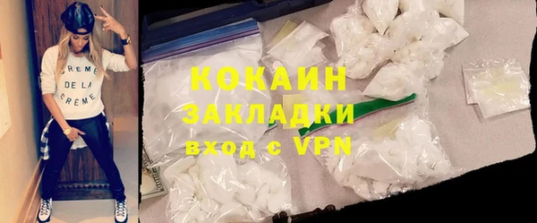 МДПВ Касимов