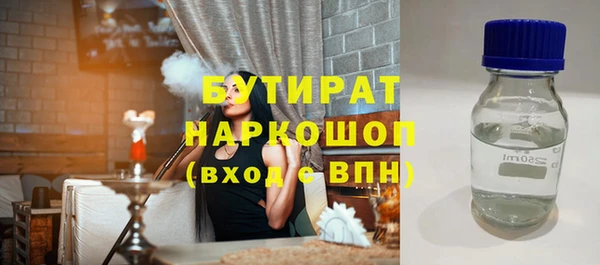 винт Карпинск