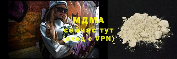 каннабис Карталы