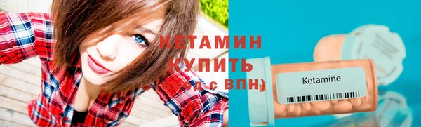 МДПВ Касимов