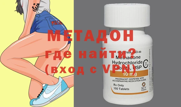 МДПВ Касимов