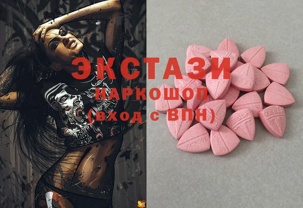 каннабис Карталы