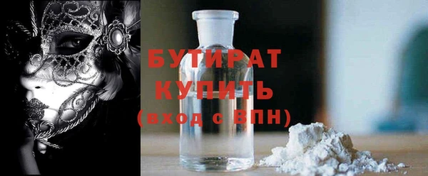 каннабис Карталы
