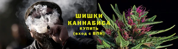 каннабис Карталы