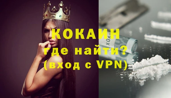 каннабис Карталы