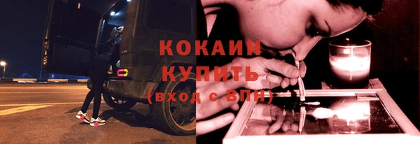 каннабис Карталы