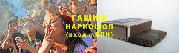 МДПВ Касимов