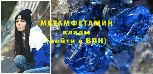 винт Карпинск