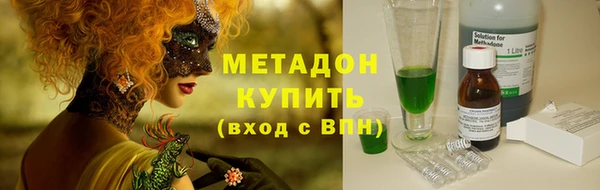 каннабис Карталы