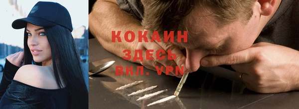 каннабис Карталы