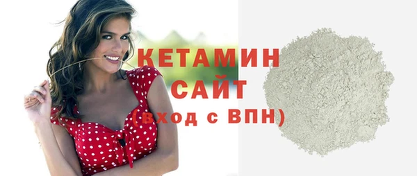 винт Карпинск