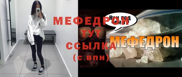 МДПВ Касимов