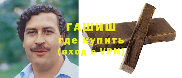 винт Карпинск