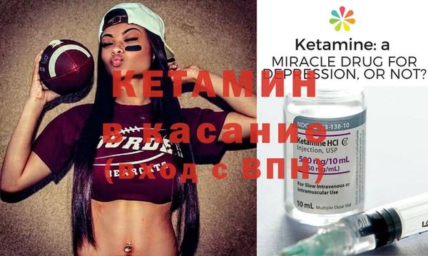 каннабис Карталы