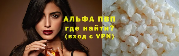 каннабис Карталы