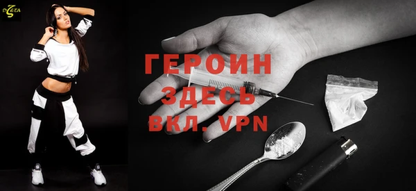 винт Карпинск