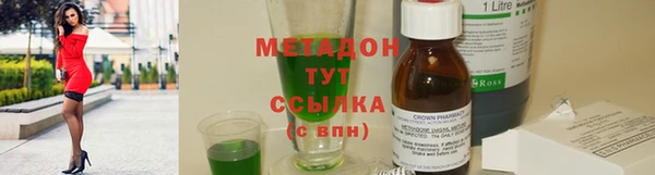 винт Карпинск
