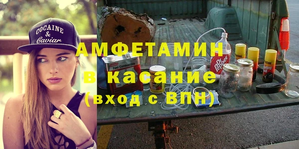 каннабис Карталы