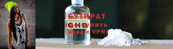 каннабис Карталы