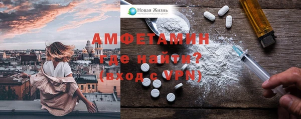 МДПВ Касимов