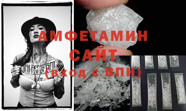 каннабис Карталы