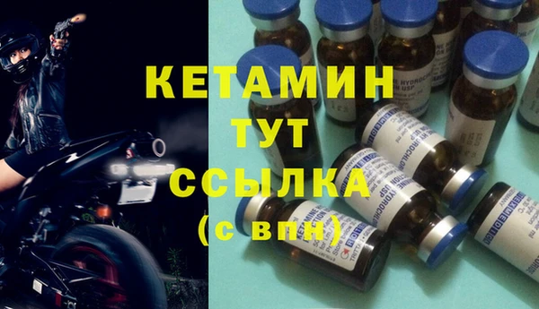 каннабис Карталы