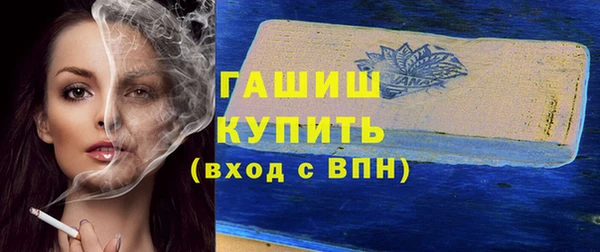 винт Карпинск