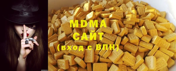 каннабис Карталы