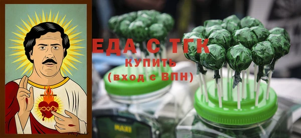 МДПВ Касимов
