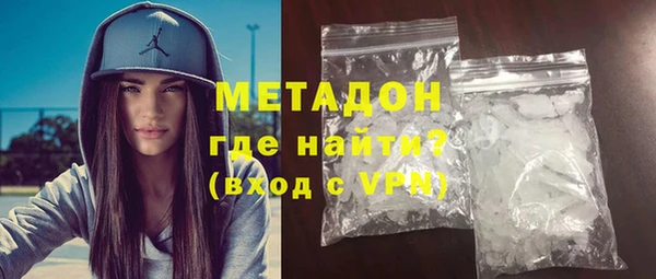 МДПВ Касимов